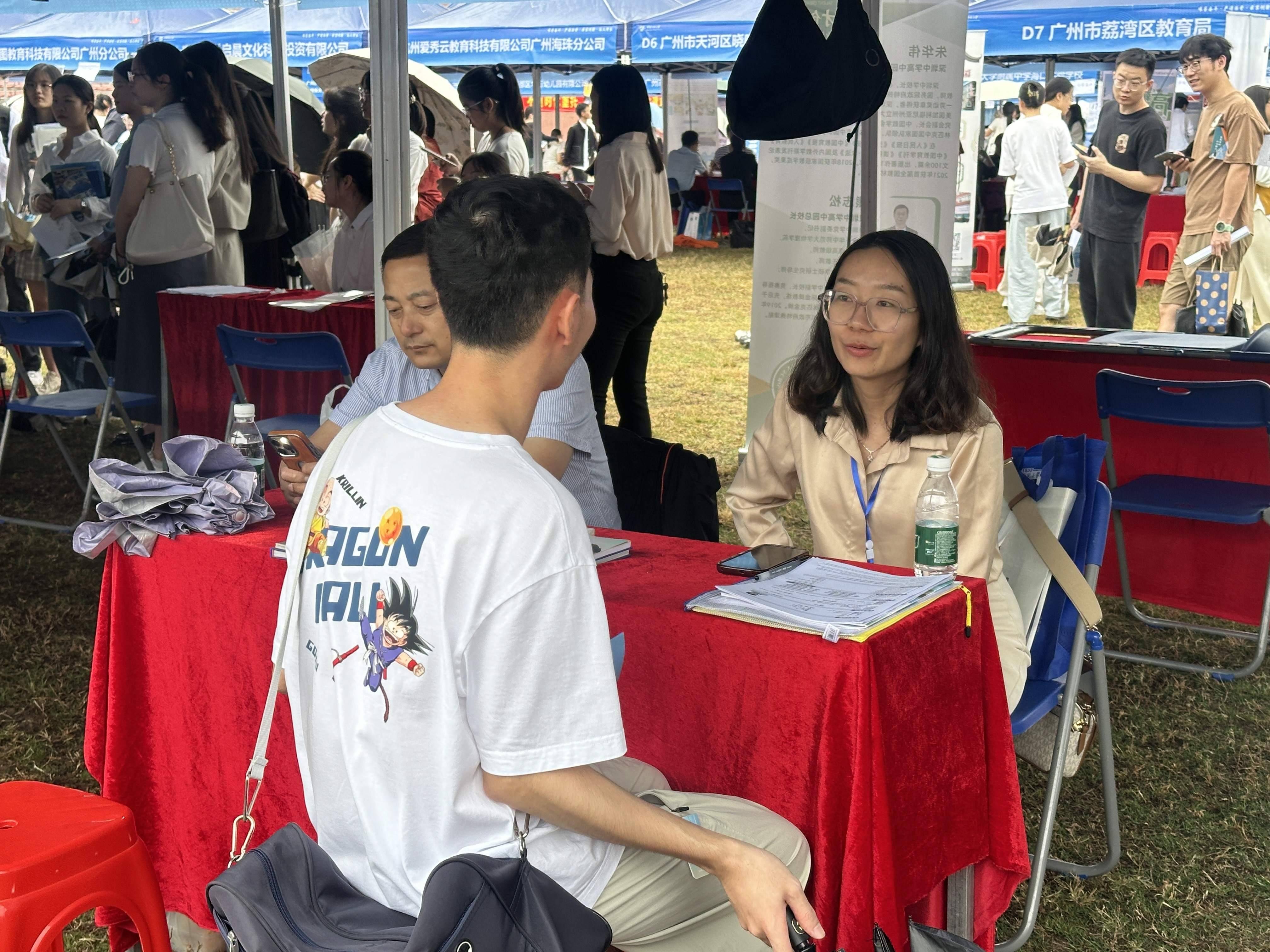 年薪可达70-80万！广东应届毕业生师范与综合类专场招聘会举行