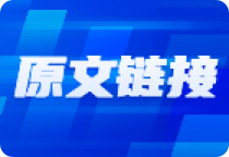 行业竞争激烈 净利润分别达10亿 第1张 行业竞争激烈 净利润分别达10亿 第1张
