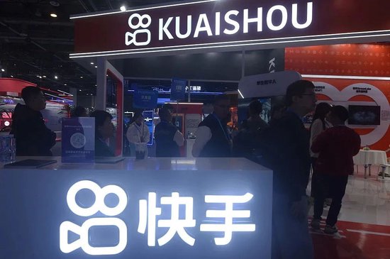 快手终止“退款不退货”，为何引发关注？