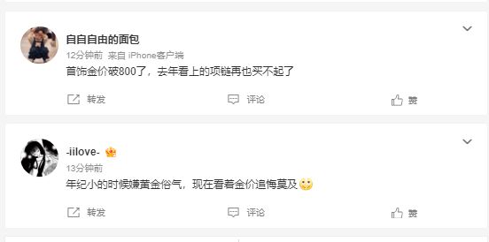 分付怎么套现啊(分付钱怎么套) 第2张 分付怎么套现啊(分付钱怎么套) 第2张