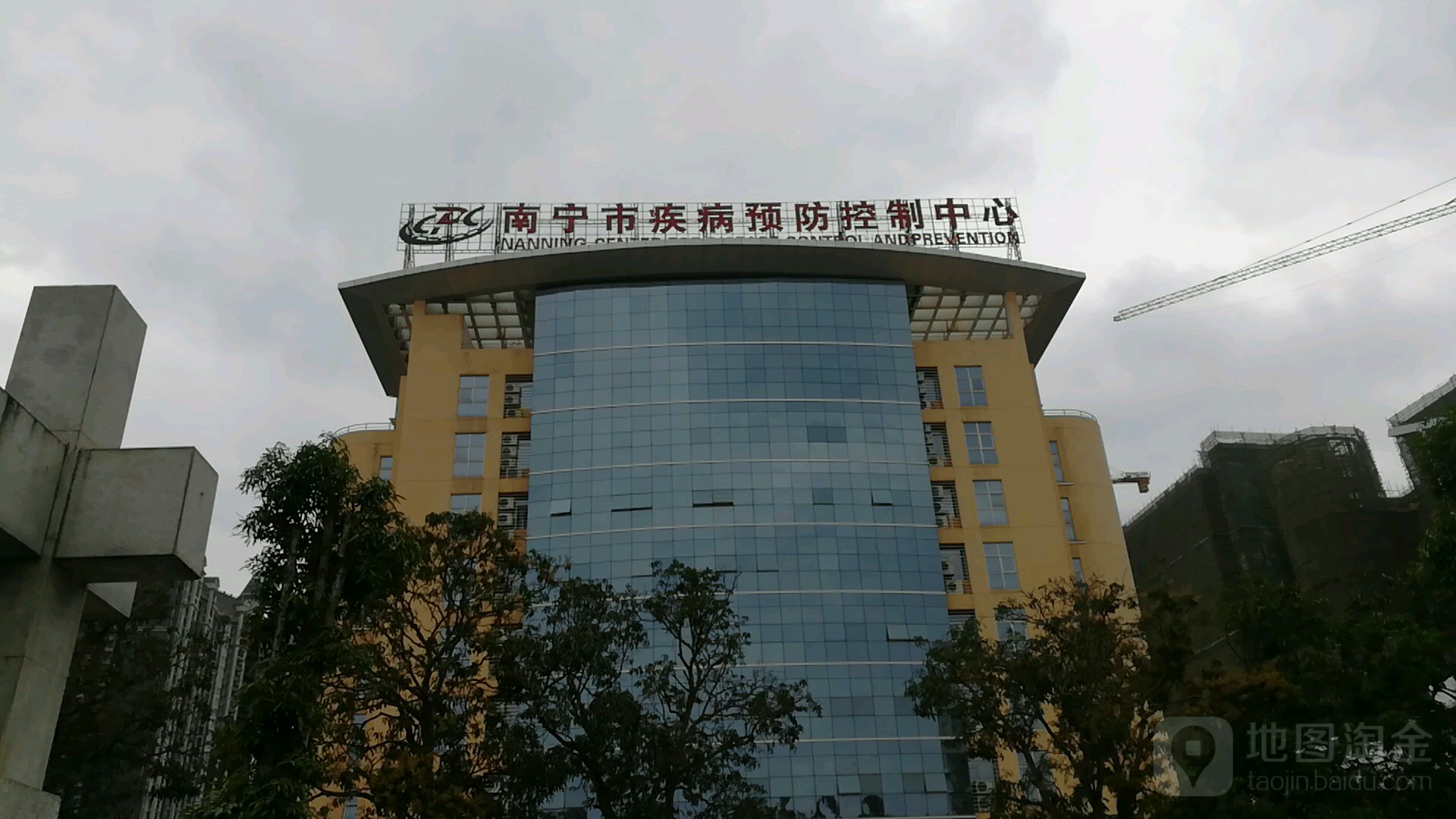 广西壮族自治区艾滋病预防控制中心(广西壮族自治区艾滋病预防控制中心官网) 第1张 广西壮族自治区艾滋病预防控制中心(广西壮族自治区艾滋病预防控制中心官网) 第1张
