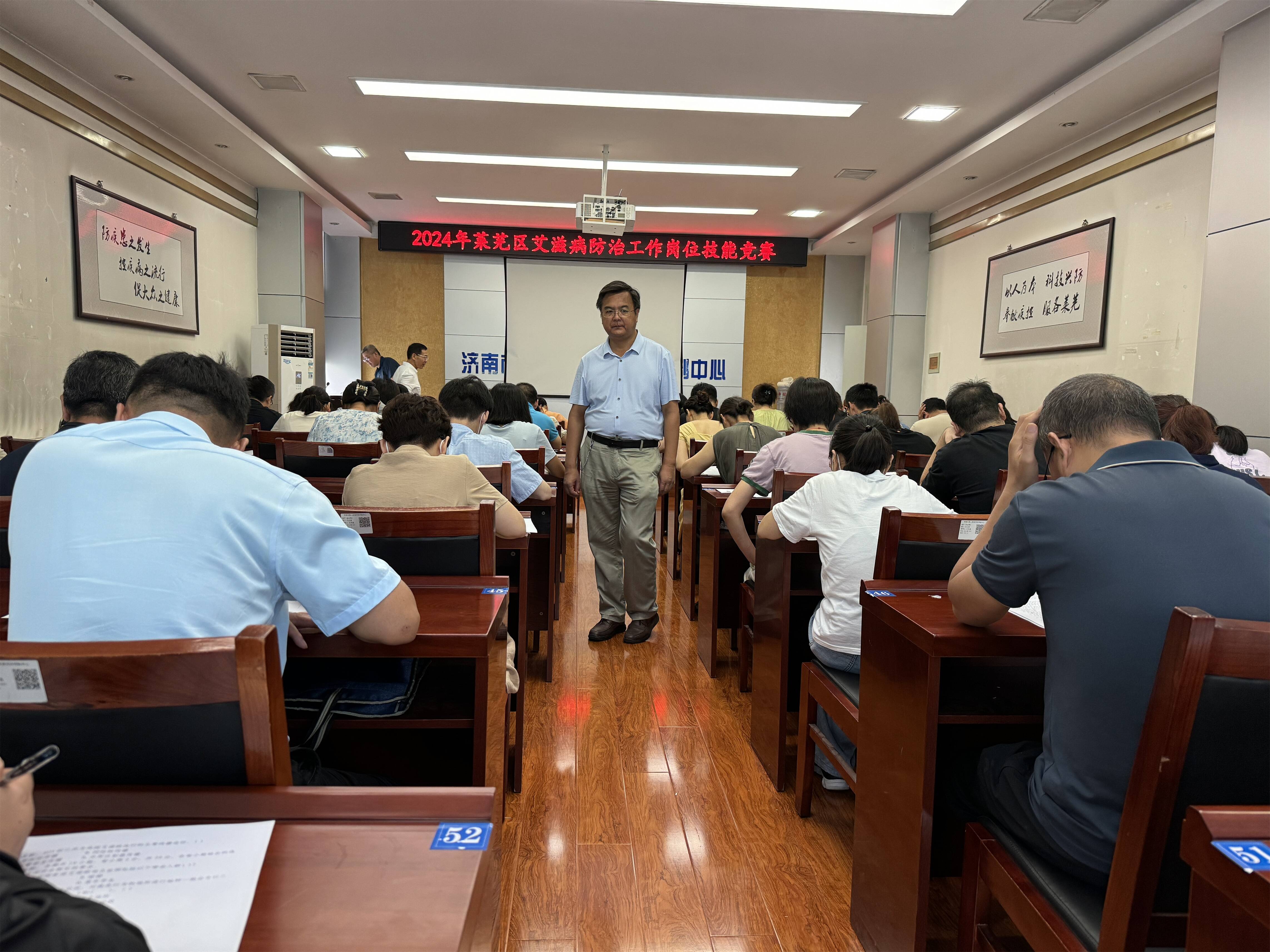 艾滋病防治科工作职责(艾滋病防治科工作职责范围)