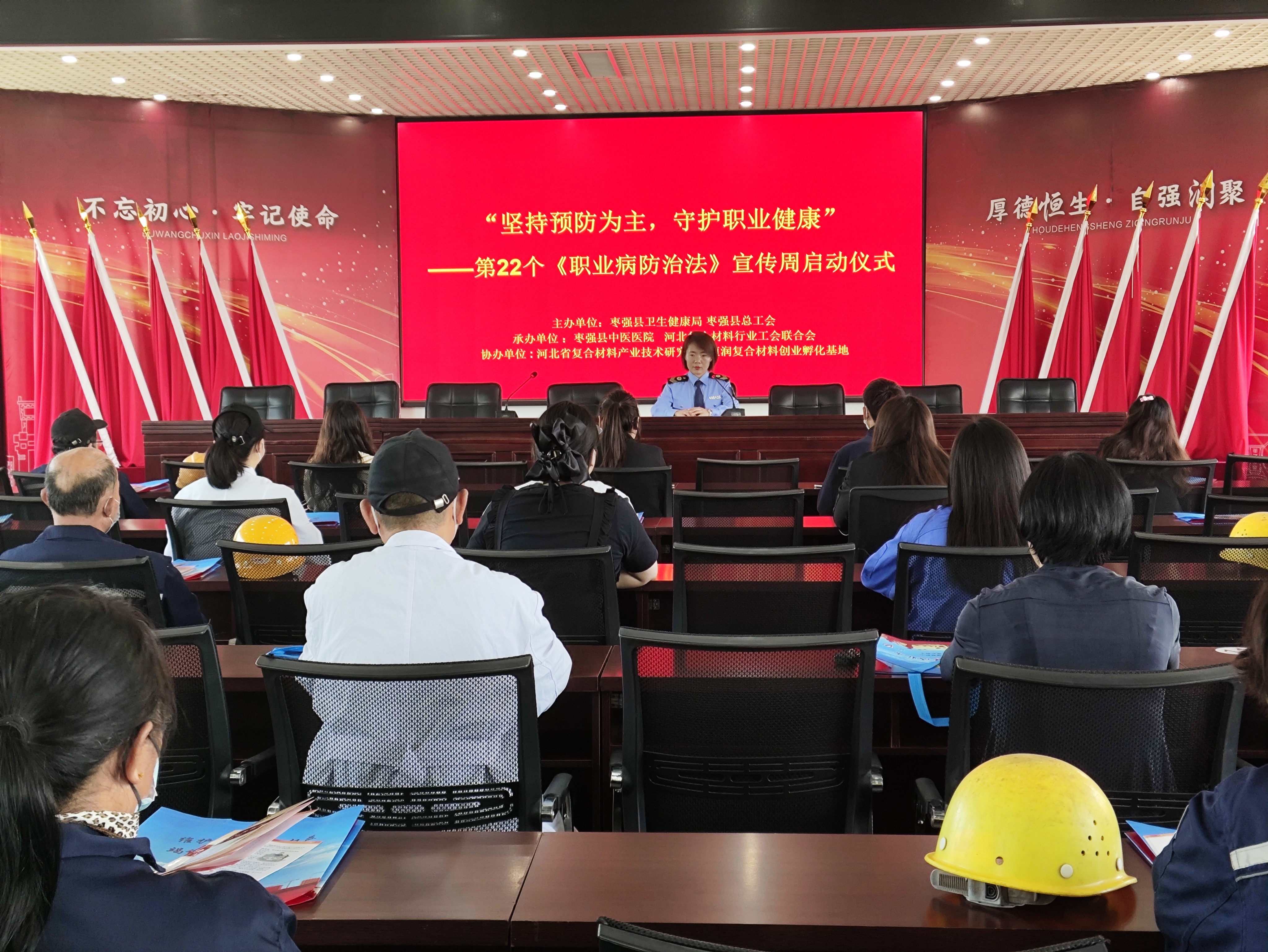 职业病防治工作坚持四大方针(职业病防治工作坚持的什么方针)