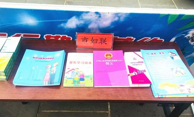 艾滋病防治条例释义(艾滋病防治条例ppt课件)