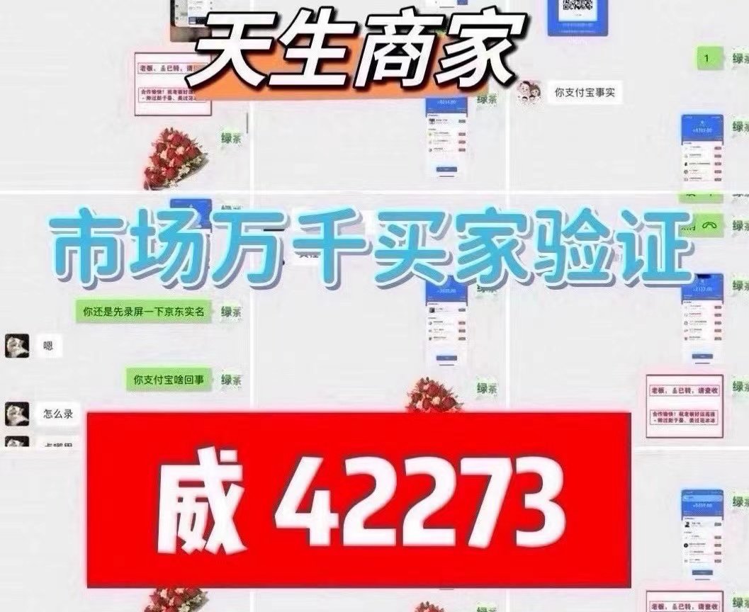 羊小咩享花卡变现步骤(羊小咩享花卡消费额度怎么提现)