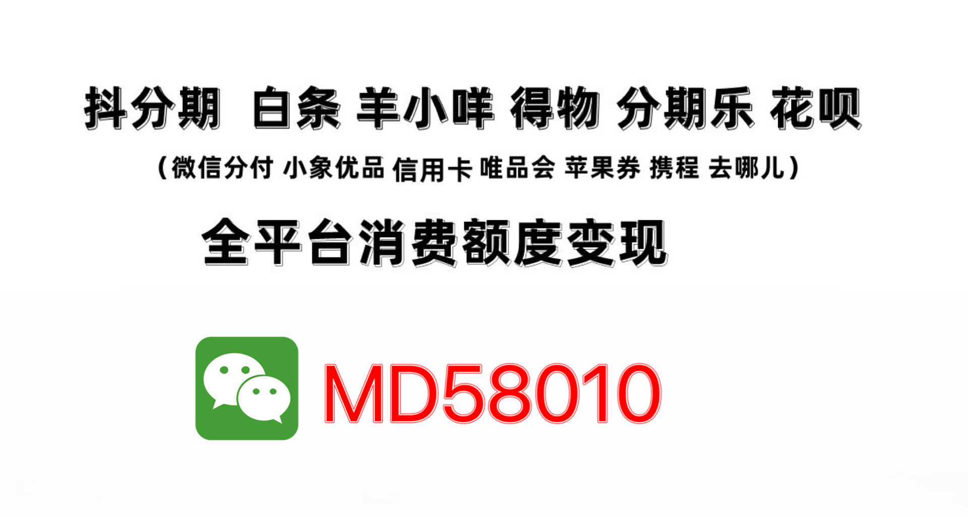 羊小咩app(羊小咩APP退货)