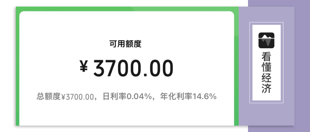 微信分付一次能付3000吗(微信分付一次能付3000吗安全吗)