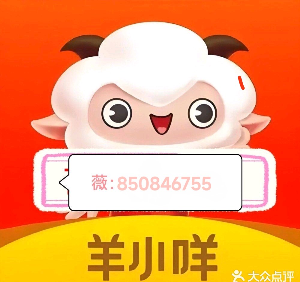 京东白条怎么提现银行卡(京东白条提现银行卡里提现的钱是不是可以挣使用)