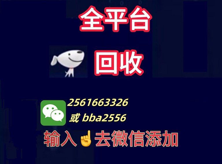 羊小咩享花卡怎么绑定支付宝提现(羊小咩享花卡可以扫码支付吗)