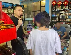 包含京东白条如何套现(零成本自套方法自取)的词条