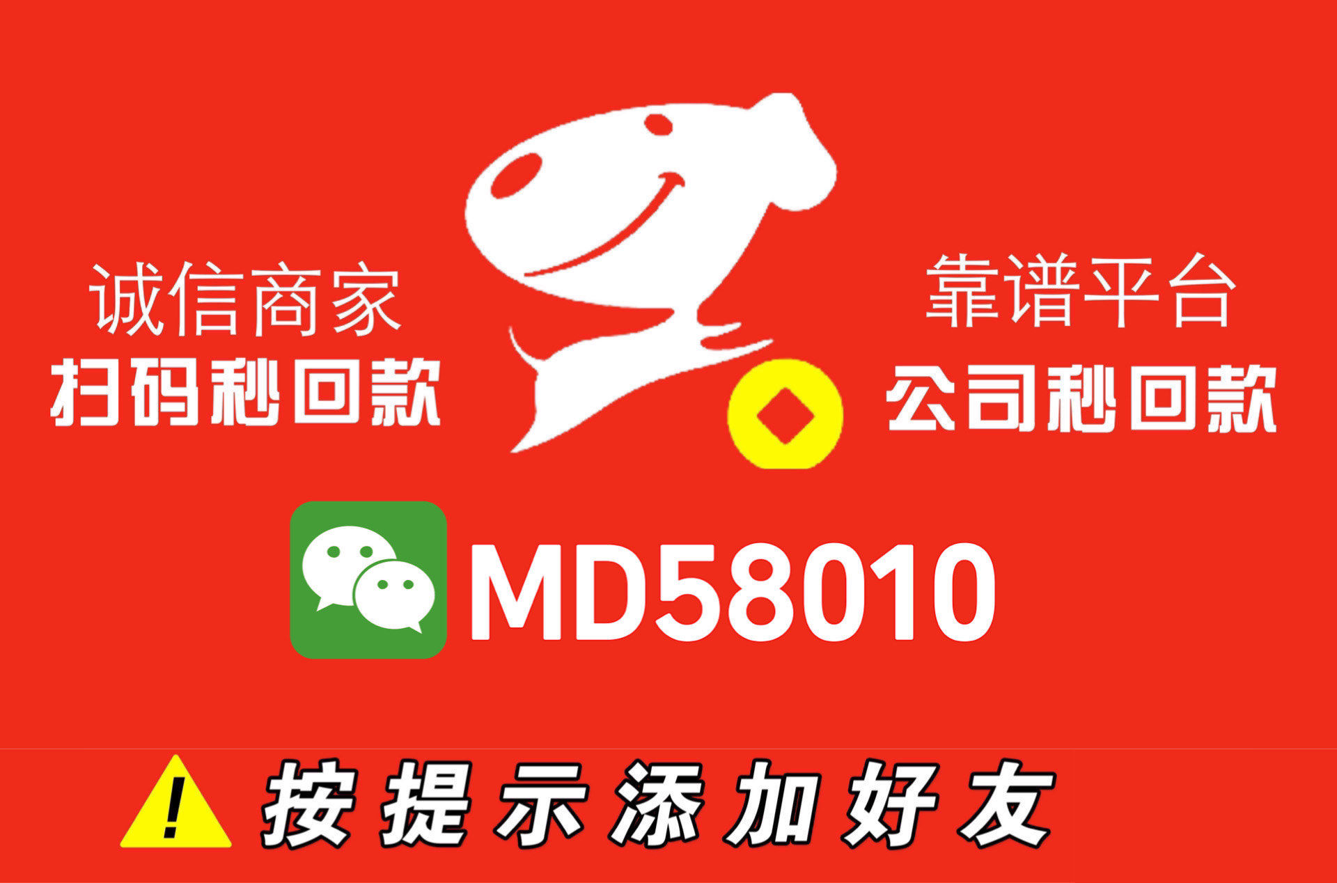 羊小咩便荔卡怎么找不到了(羊小咩怎么用)