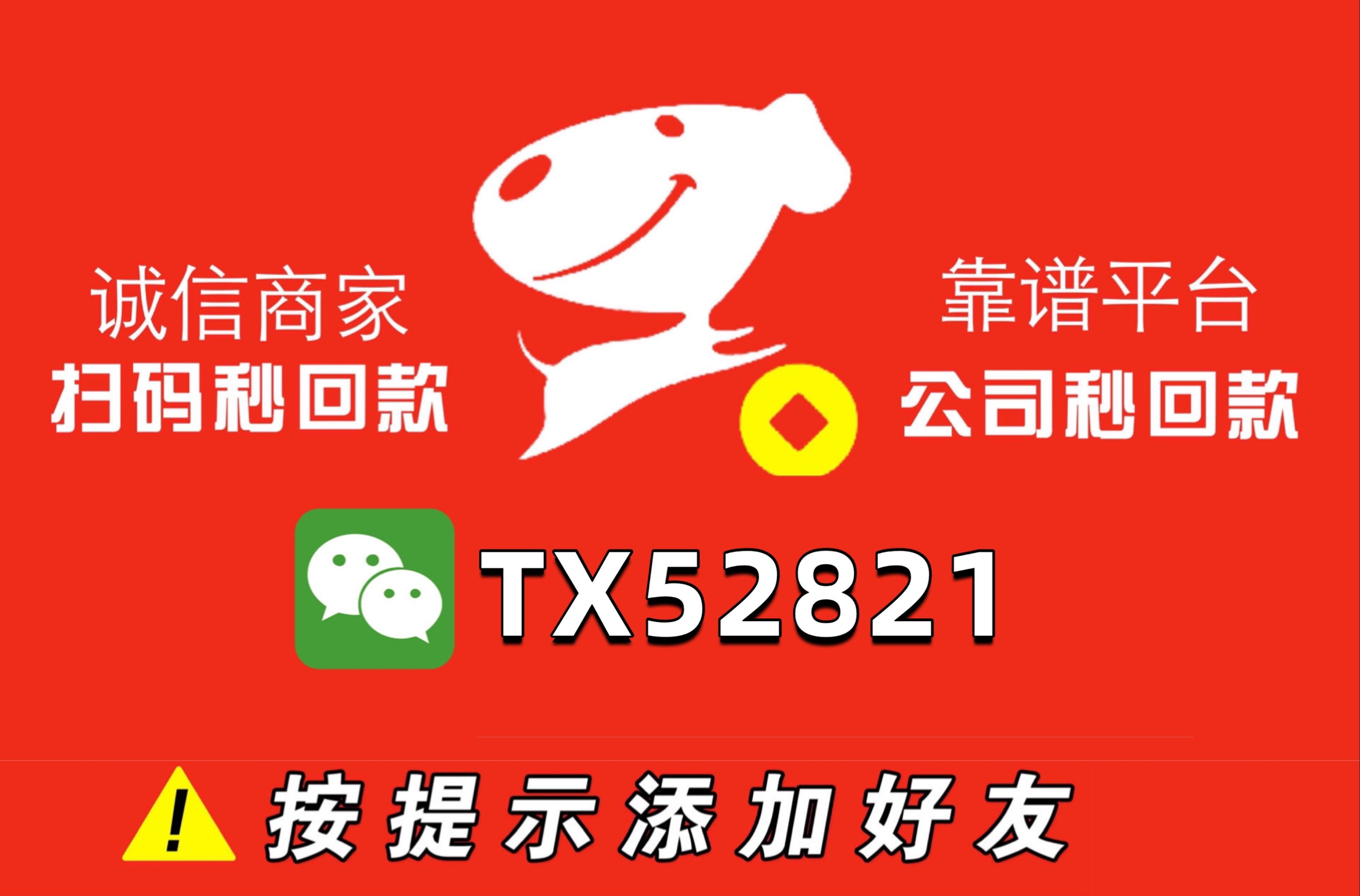 羊小咩享花卡怎么刷出来(羊小咩享花卡能干什么)